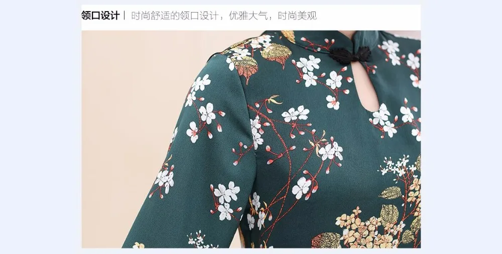 QQ20180425122233