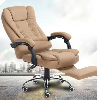 

Office Chair Office Furniture leather Computer Chair ergonomic swivel chair Lifting massage Lounge chair sillas chaise cadeira