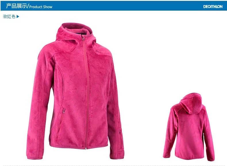 Outdoor jackets women Hiking polar 