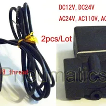 2 шт./лот 2 способ пневматический пластиковый мини электромагнитный клапан 2P025-06 порт 1/" DC12V w провод
