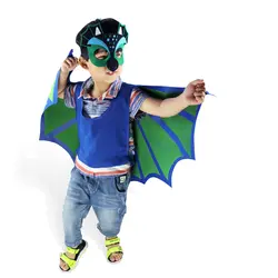 Новый детский маленький динозавр, плащ с крыльями, маска, маска для глаз, комплект для Хэллоуина, праздничный костюм для мальчиков и