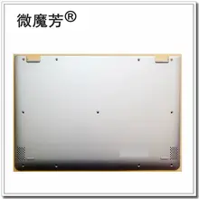 Новая нижняя крышка корпуса ноутбука для lenovo YOGA 710-11ISK серебристый