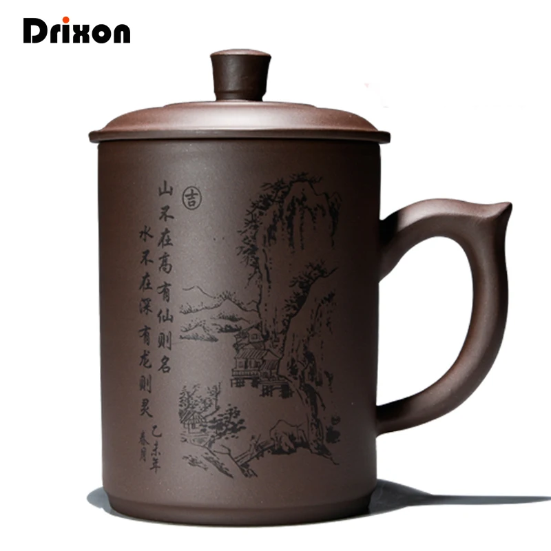 Китайские Чашки Для Чая Купить