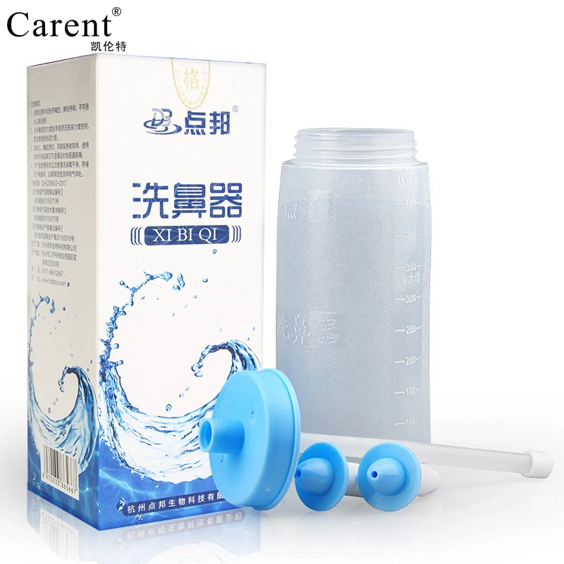 Adults Children Nasal Wash Cleaner Nose Protector Cleans Moistens Child Adult Avoid Allergic Rhinitis Neti