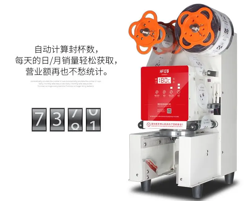 QQ20190320105019
