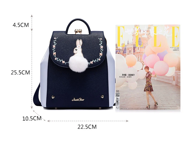 Just star women backpack 9