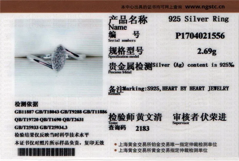 DL89120A