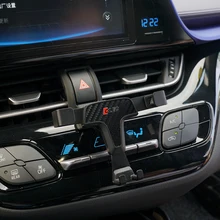 Подходит для Toyota CHR автомобильный Стайлинг держатель для мобильного телефона держатель на вентиляционное отверстие автомобиля подставка 1 набор аксессуаров