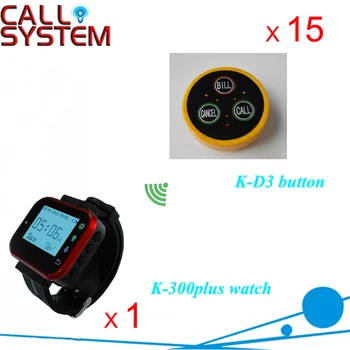 

Guest calling button system one red watch with 15 pagers for restaurant equipment
