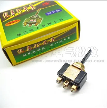 

2Pcs DC 12V 15A ON-OFF-ON 3 Positions Ways 3 Terminals Toggle Switch JK812-1