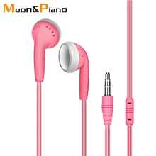 Спортивные наушники-вкладыши, проводные наушники 1,2 м, проводная гарнитура 3,5 мм, цветная гарнитура, наушники-вкладыши для смартфонов, ноутбуков, планшетов, MP3, MP4