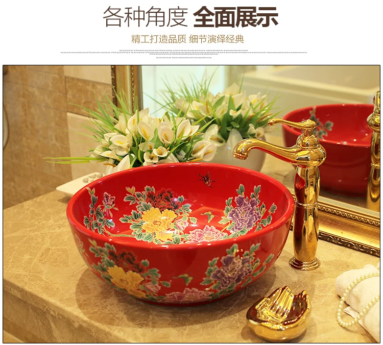 Europe Vintage Style Lavobo Ceramic Washing Basin Counter top Bathroom Sink hand painted vessel sinks Peony painting black (5)