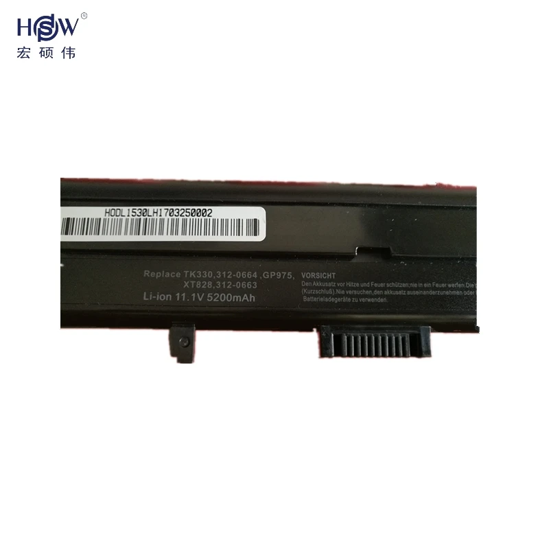 Аккумулятор HSW 5200 мАч для ноутбука DELL XPS M1530 1530 HG307 RU006 TK330 RU033 RN894 GP97 XT832 312 0664 451 10528