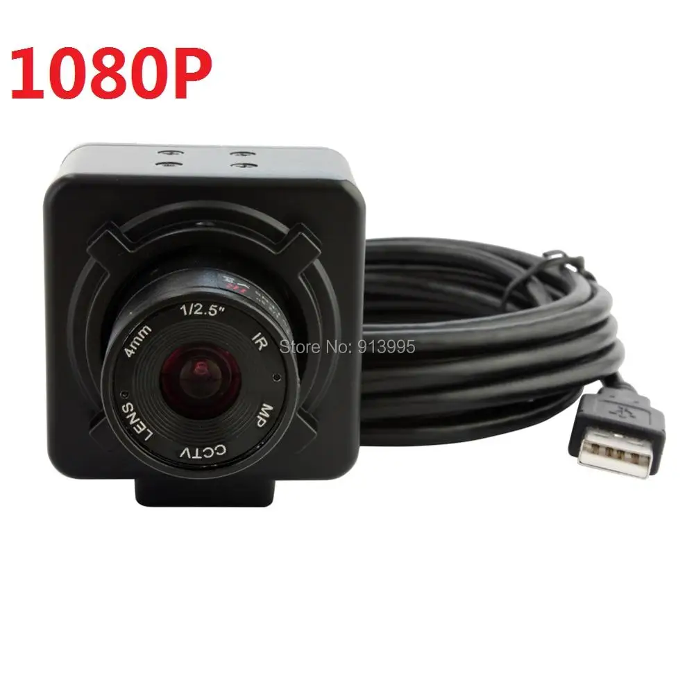 1080P usb camera