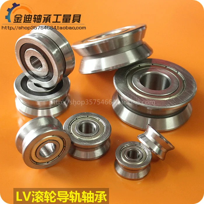 

V grooved roller bearings LV20/7, LV20/8, LV20/10, LV201-14, LV202-40, LV204-57