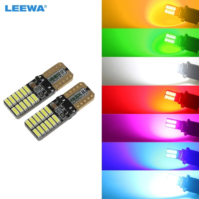 

LEEWA 4pcs T10 194 168 W5W No Error 3014 24 LED Canbus Car Side Lamp Wedge Light Bulb White,green,yellow,pink,ice blue #CA2733
