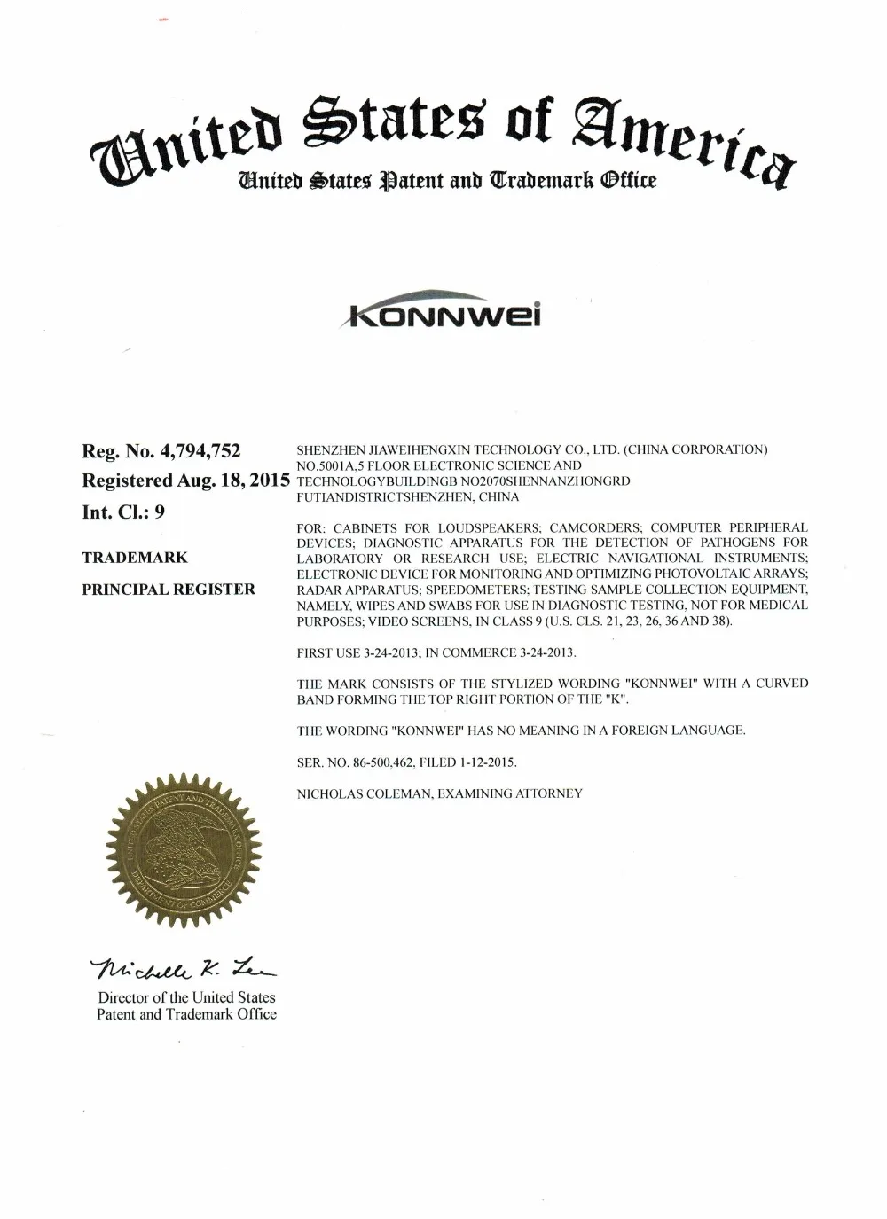 KONNWEI 