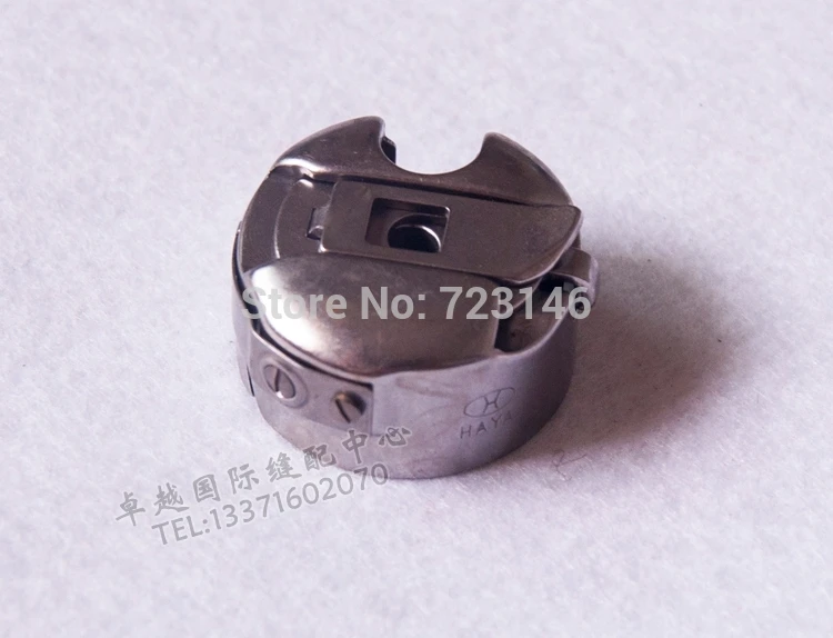 BC 6 5 NBL Bobbin Case / Sewing Machine Spare Partsin Sewing Tools