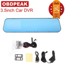 Car Rearview Mirror Dvr Car Full HD Dual Lens Car Camera Video Recorder With Rear view DVR Dash cam Auto Registrator