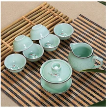 Китайский селадон, набор чайных чашек с рыбками, кунг-фу, набор чайных чашек из фарфора, керамическая чашка с тиснением, высококачественные чашки