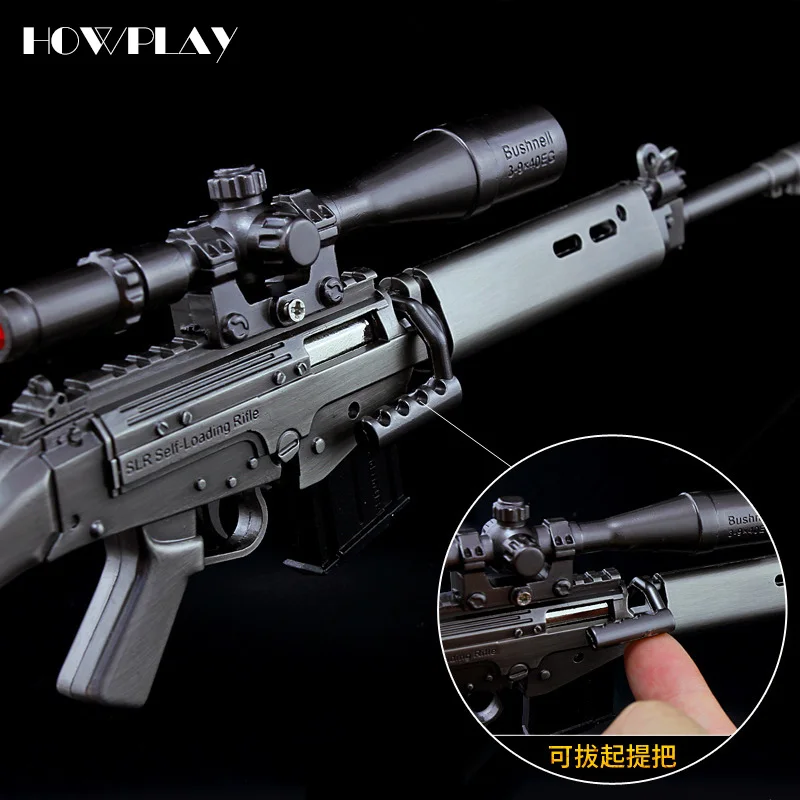 HowPlay PUBG игрушка брелок для ключей винтовка пистолет металл SLR снайперская игра