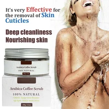 Натуральный кокосовое масло скраб для тела отшелушивающий отбеливающий увлажняющий антицеллюлитный уход за кожей