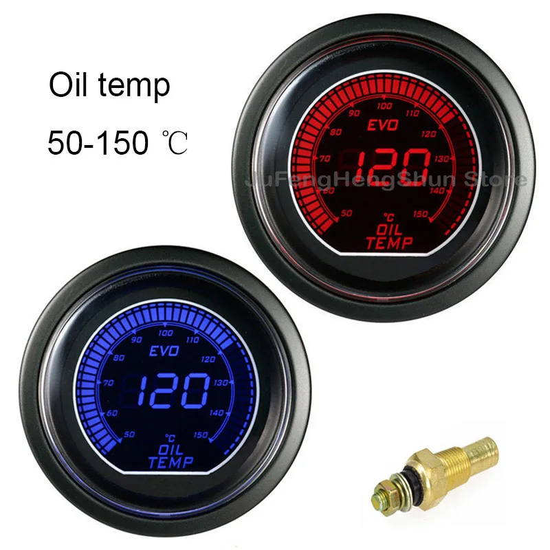 Oil temp (2)