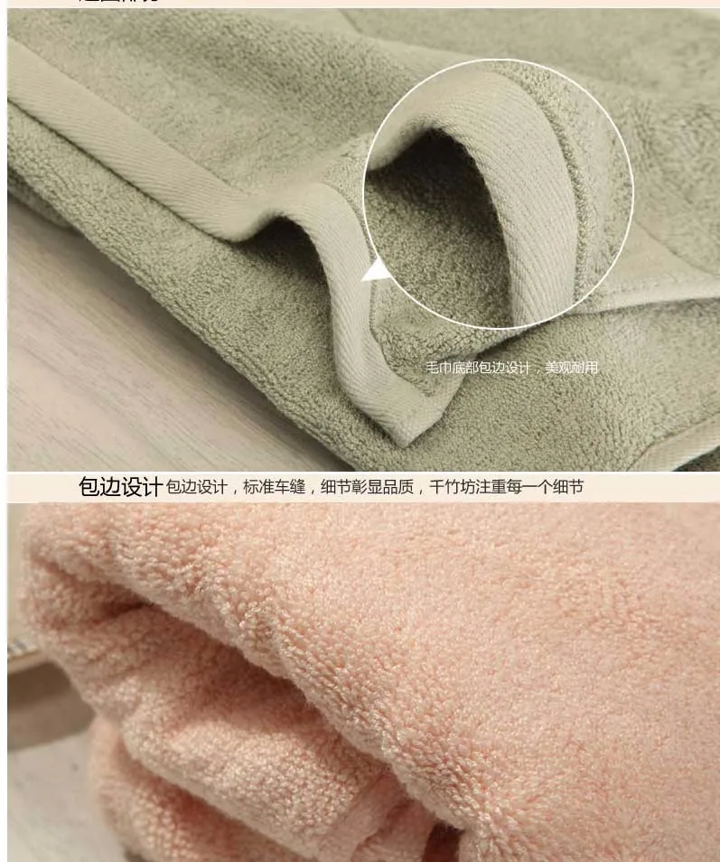 screencapture-detail-tmall-com-item-htm-1457599474943_09