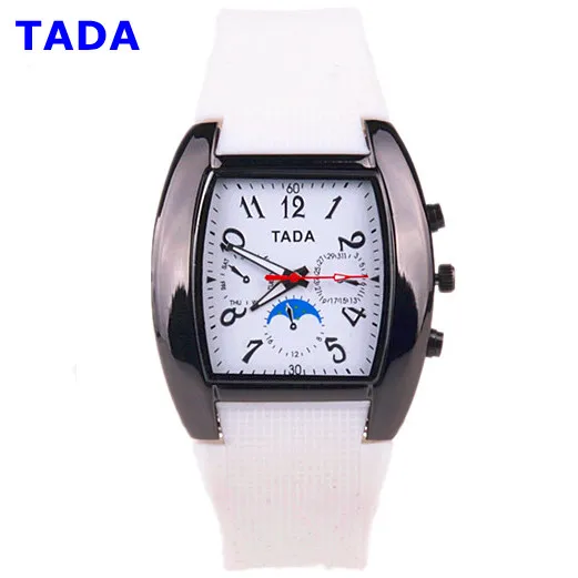 TADA 007_