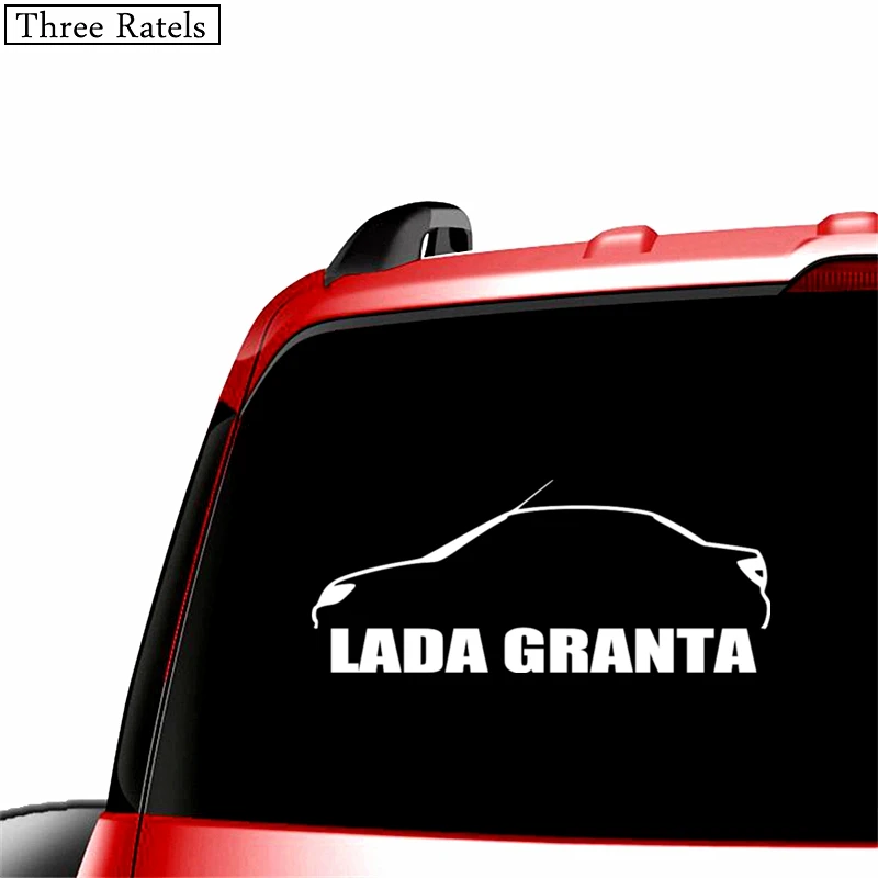 Three Ratels TZ-589 8.4 на 20см 1-5шт LADA GRANTA ЛАДА ГРАНТА наклейки на авто наклейки на автомобиль Наклейки ноутбук машину - Название цвета: 589 Serebryanyi