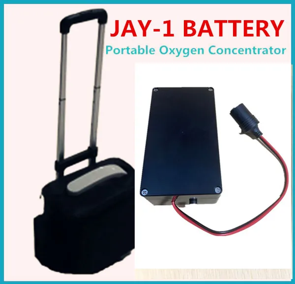 Buy Oxygen Concentrator Lithium Battery Oxygen