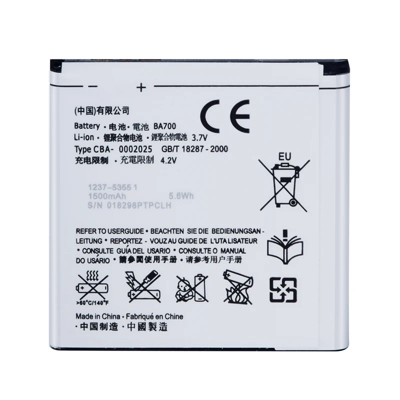 BA700 (4)