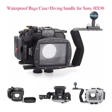 40m/130ft Underwater Diving Camera Housing Case for Sony HX90 + Aluminium Diving handle,Waterproof Bags Case Cove for Sony HX90