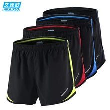 ARSUXEO летние спортивные шорты для марафона шорты для бега мужские быстросохнущие дышащие Большие размеры