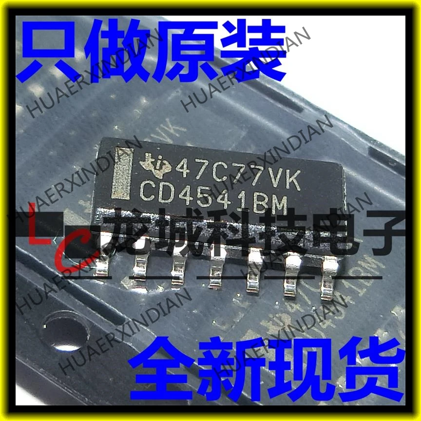 Новый CD4541 CD4541BM HEF/HCF/SOP-14 в наличии | Обустройство дома