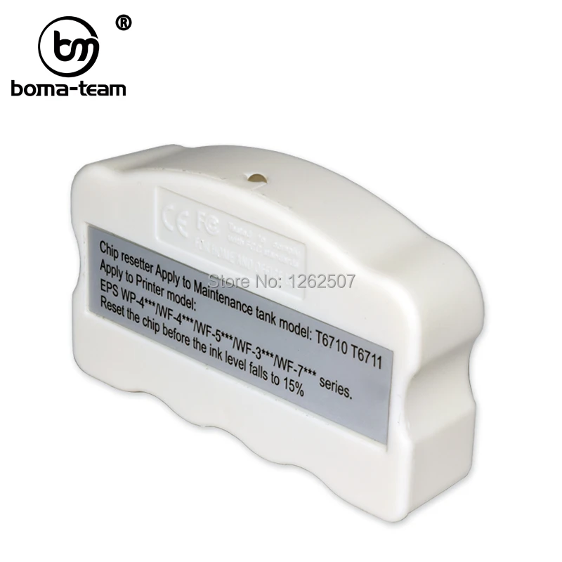 canon mp510 printer driver windows 10