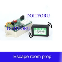 Секретный реквизит для квеста, трясти органом, номер управления, побега, Волшебная встряхившая опора, постоянно в течение определенного времени, чтобы избежать