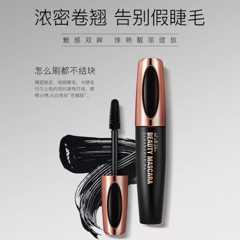 TIM截图20190716174108