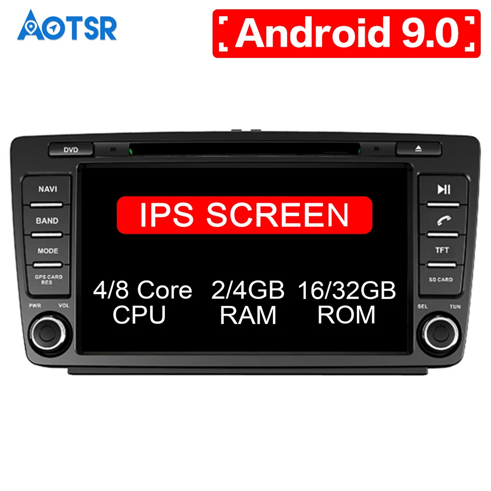 

DSP Android 9.0 8 core 4+64GB Car DVD CD player GPS Navigation For Skoda Octavia 2 Octavia A5 GPS Navigation Multimedia Stereo