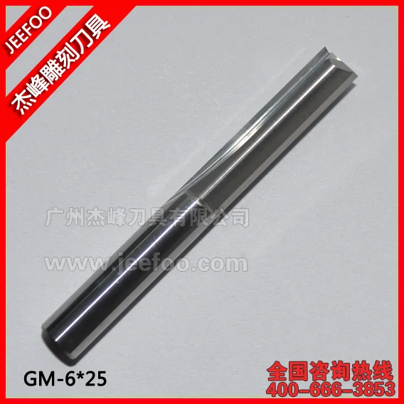 

6*25 CNC Solid Carbide Two Straight Flute Bits/CNC Router Bits/Router Cutter