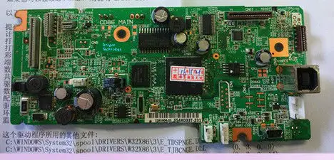 Материнская плата панель форматирования основная плата CD86 основная плата для Epson L455 принтер