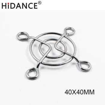 

1pc 100% New Fan Cover Shield Iron Net Protection Net Dust Filter Protective Grille For Dc&ac Fans Cooling