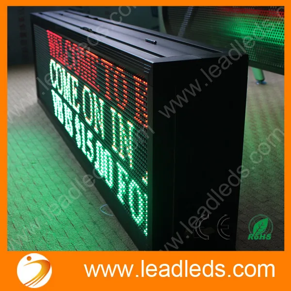 2015_New_Products_Double_Sided_RGY_Tri