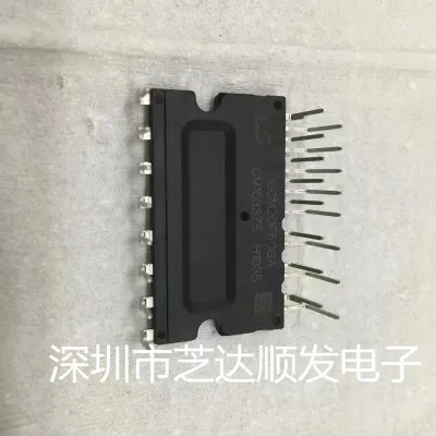 

2pcs/lot IGCM20F60GA module IGBT Driver Module IGBT 3 Phase 600V 20A 24-PowerDIP Module (1.028", 26.10mm) 24MDIP