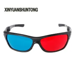 XINYUANSHUNTONG 3D очки универсальная белая рамка красный синий анаглиф 3D очки для кино игры DVD видео ТВ