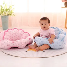 Детские сидения диван мягкий плюш в форме Облака ребенок учится сидеть держать сидя позу удобно для От 0 до 2 лет ребенка