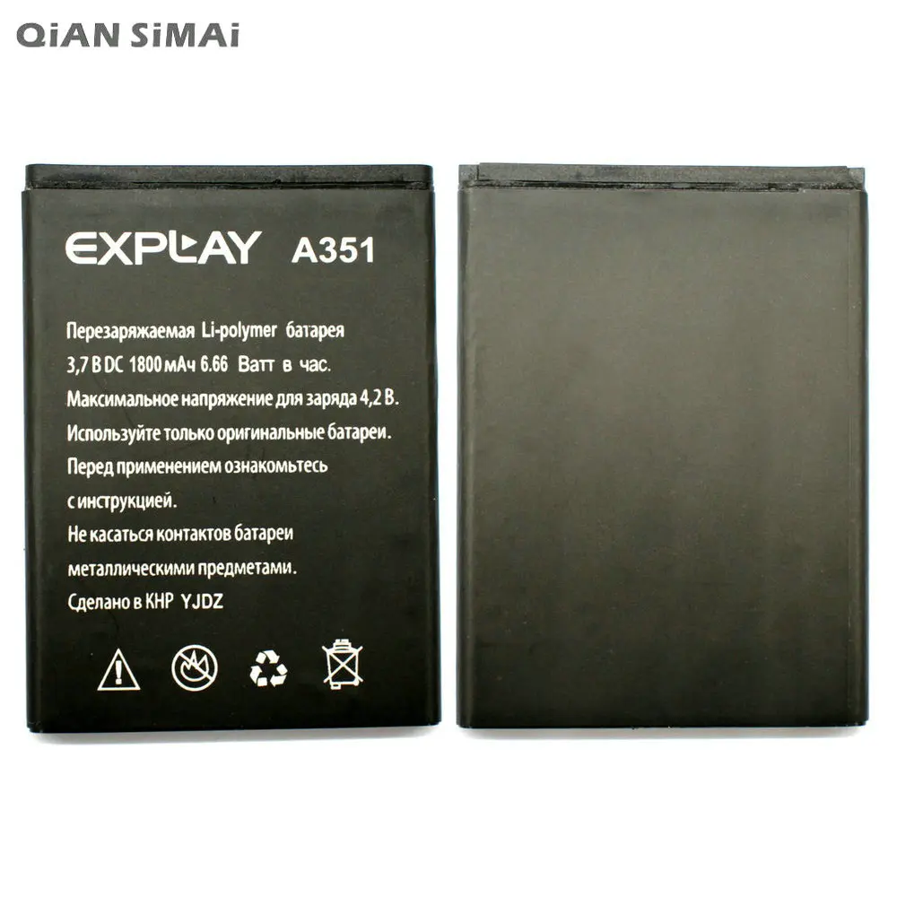 

QiAN SiMAi New 1800mAh Black Replacement Li-ion Battery For Explay A351 Batterie Batterij Bateria + Tracking Code