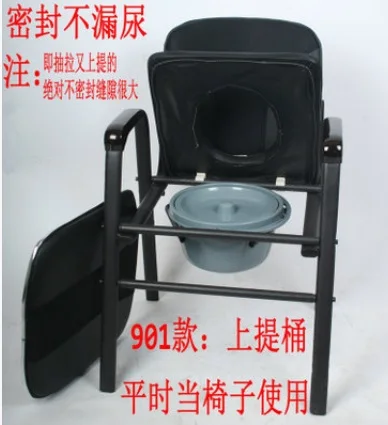 Прикроватный стул для туалета-с мягким сидением для унитаза, складной стул для унитаза, регулируемая высота - Цвет: as photos 901