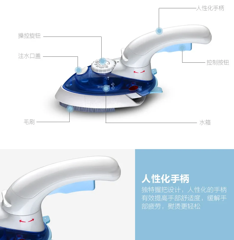 Нового ручные мини комбо Электрический паровой Утюг паровой глажки белья Паровая гладильная машина маленький бытовой утюг распыления туризма