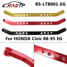 RASTP Black Red High Quality aluminum Rear Billet Rear Lower Tie Bar For Honda Civic 92-95 Acura Integra 94-01 EG RS3-LTB001-EG aluminum rear lower suspension control camber arm for honda civic es em ep3 01 05